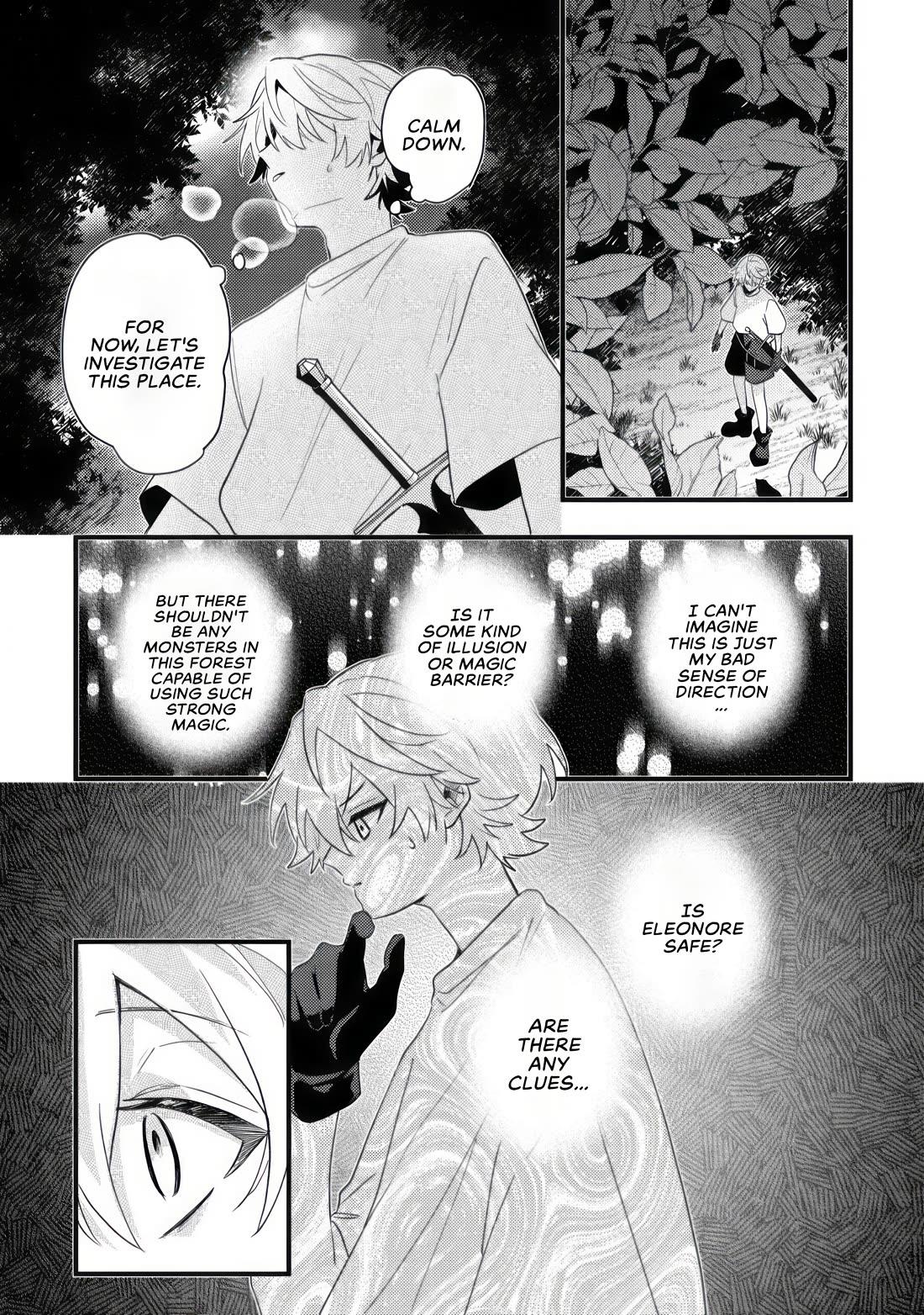 I Was Reincarnated as a Childhood Friend of the Last Boss Who Has Fallen Into the Darkness Chapter 9 page 16 - Chapter 9: The Final Boss's Realization