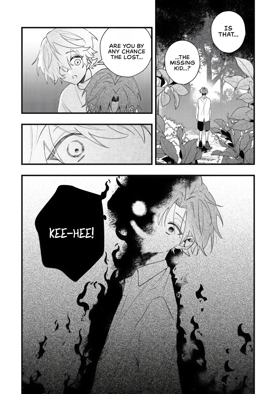 I Was Reincarnated as a Childhood Friend of the Last Boss Who Has Fallen Into the Darkness Chapter 9 page 17 - Chapter 9: The Final Boss's Realization
