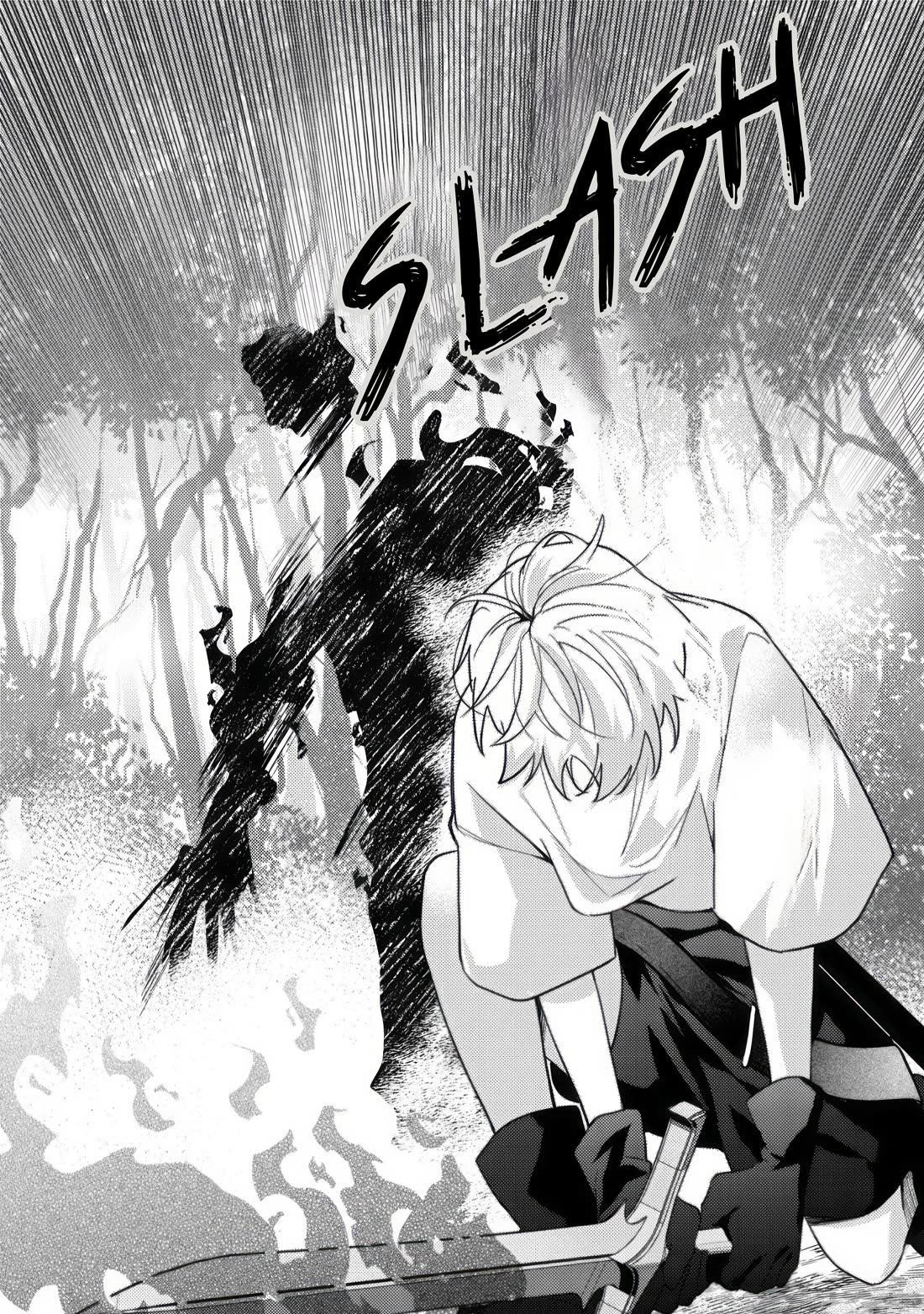 I Was Reincarnated as a Childhood Friend of the Last Boss Who Has Fallen Into the Darkness Chapter 9 page 23 - Chapter 9: The Final Boss's Realization