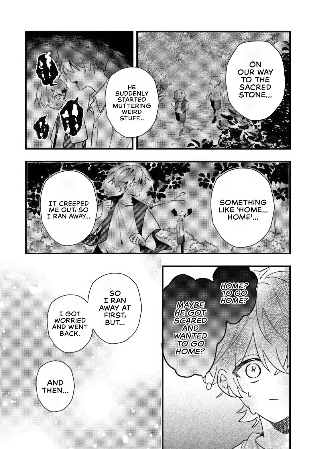 I Was Reincarnated as a Childhood Friend of the Last Boss Who Has Fallen Into the Darkness Chapter 9 page 4 - Chapter 9: The Final Boss's Realization