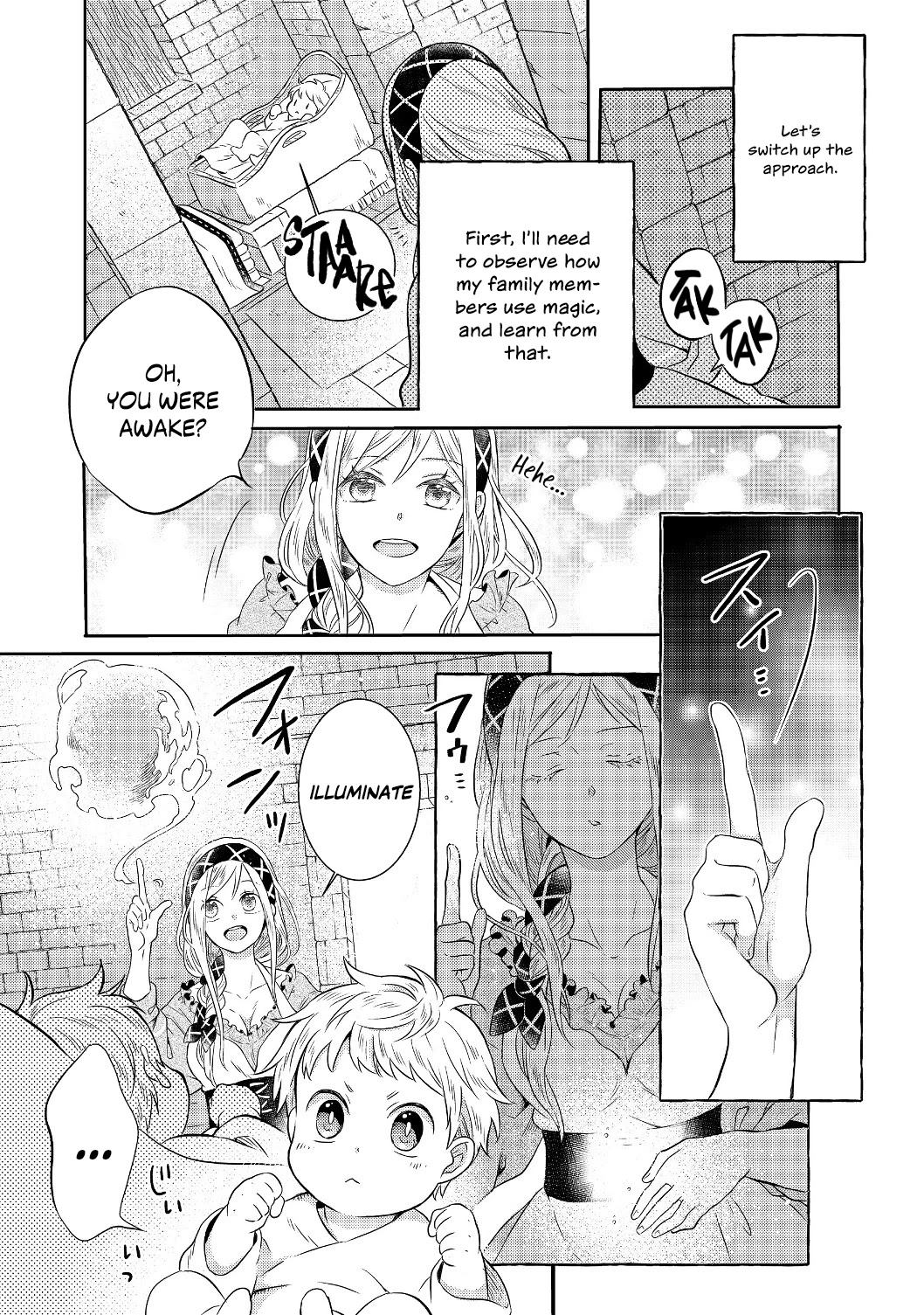 I  Was Reincarnated as a Poor Farmer in a Different World, so I Decided to Make Bricks to Build a Castle Chapter 1 page 11 - Chapter 1