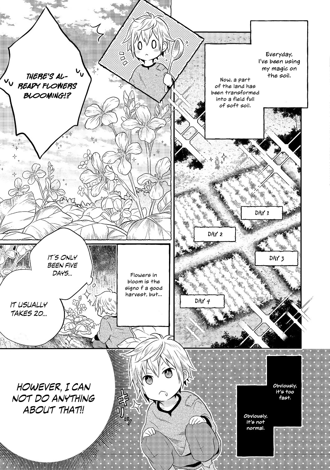 I  Was Reincarnated as a Poor Farmer in a Different World, so I Decided to Make Bricks to Build a Castle Chapter 1 page 27 - Chapter 1