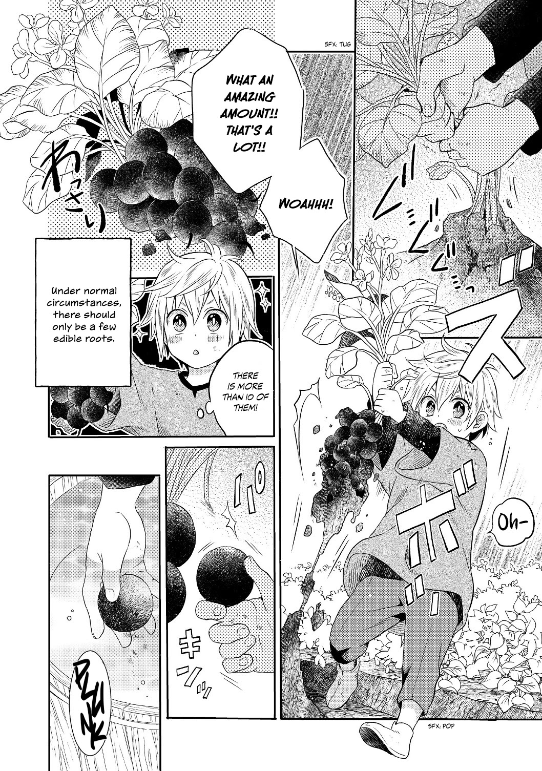 I  Was Reincarnated as a Poor Farmer in a Different World, so I Decided to Make Bricks to Build a Castle Chapter 1 page 28 - Chapter 1