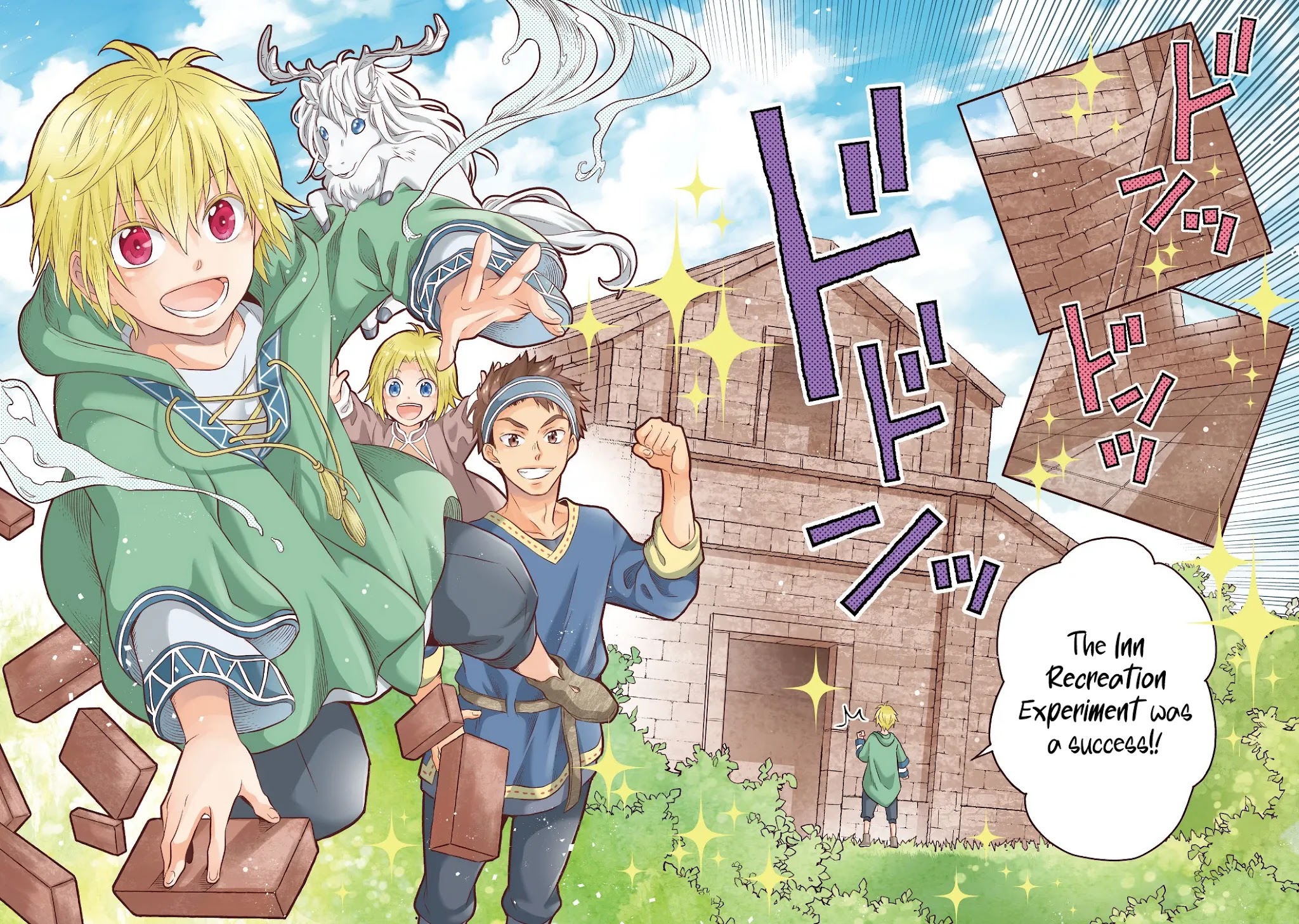 I  Was Reincarnated as a Poor Farmer in a Different World, so I Decided to Make Bricks to Build a Castle Chapter 1 page 3 - Chapter 1