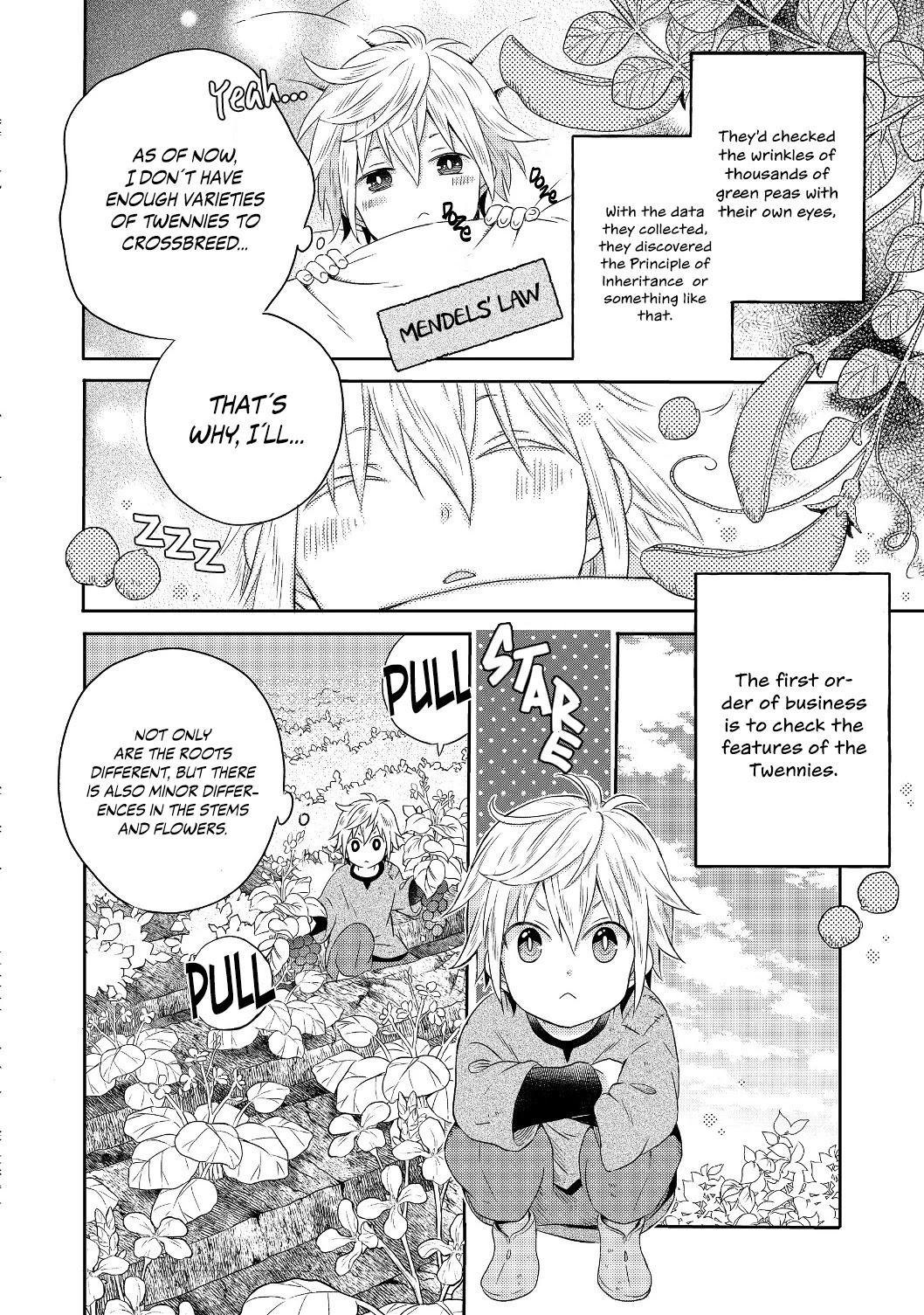 I  Was Reincarnated as a Poor Farmer in a Different World, so I Decided to Make Bricks to Build a Castle Chapter 1 page 32 - Chapter 1