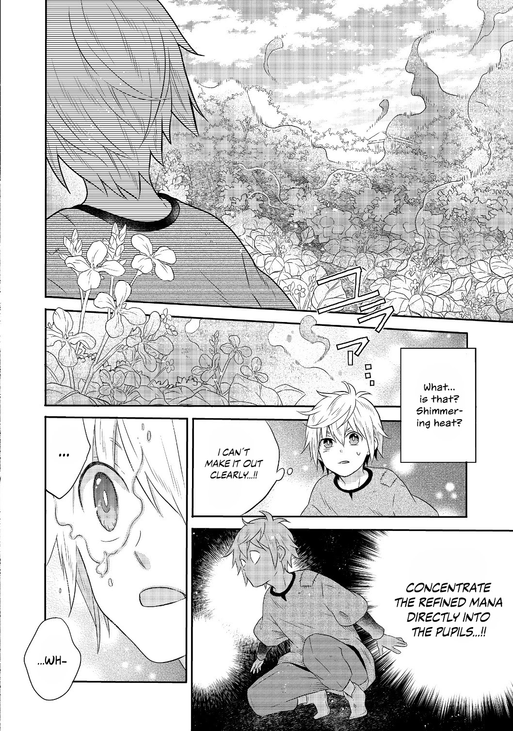 I  Was Reincarnated as a Poor Farmer in a Different World, so I Decided to Make Bricks to Build a Castle Chapter 1 page 38 - Chapter 1