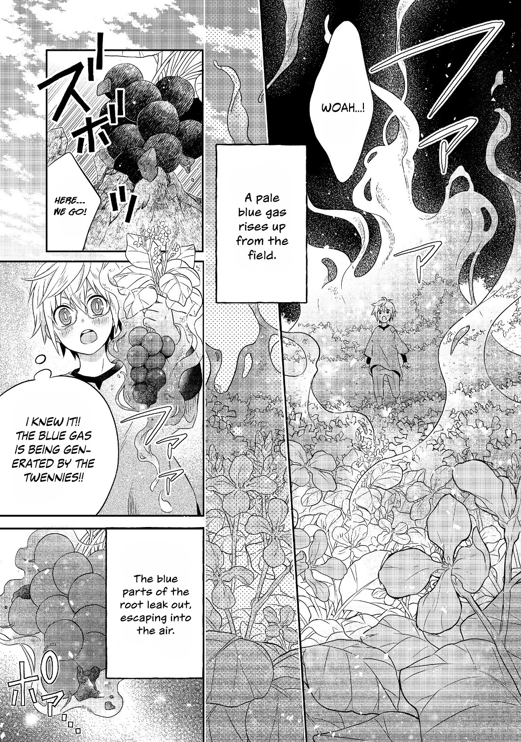 I  Was Reincarnated as a Poor Farmer in a Different World, so I Decided to Make Bricks to Build a Castle Chapter 1 page 39 - Chapter 1