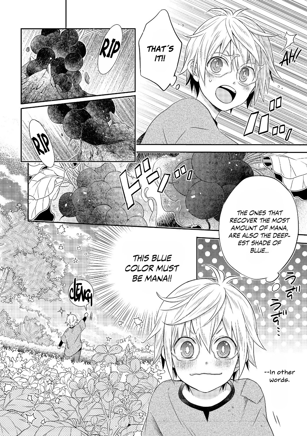 I  Was Reincarnated as a Poor Farmer in a Different World, so I Decided to Make Bricks to Build a Castle Chapter 1 page 40 - Chapter 1