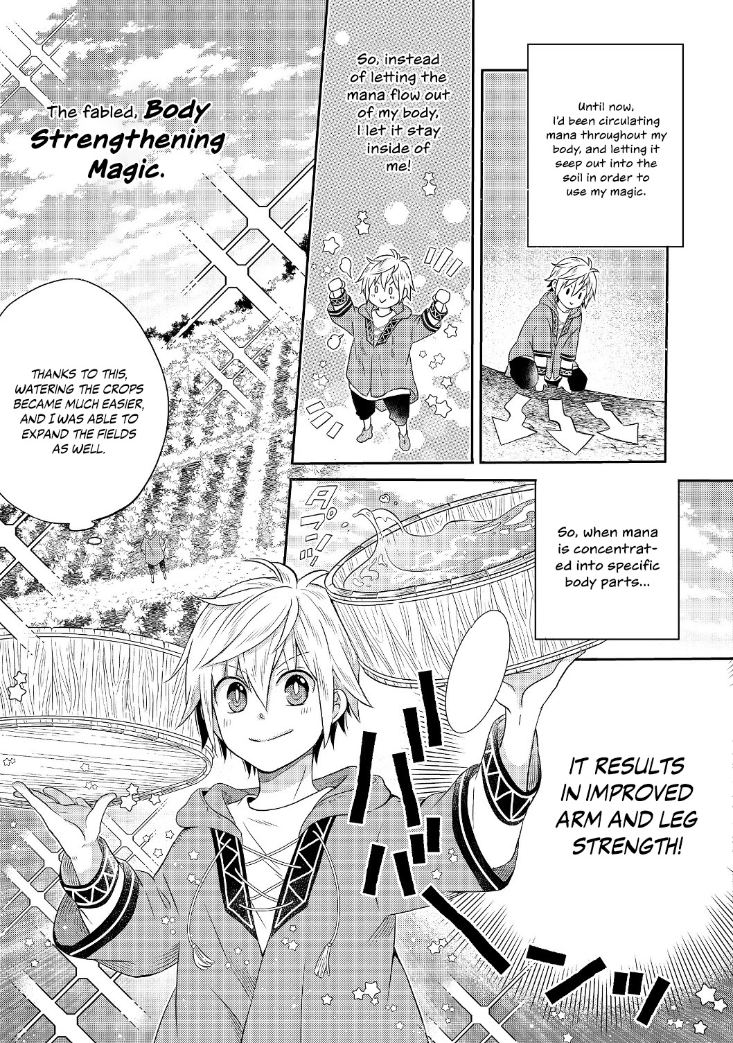 I  Was Reincarnated as a Poor Farmer in a Different World, so I Decided to Make Bricks to Build a Castle Chapter 1 page 43 - Chapter 1
