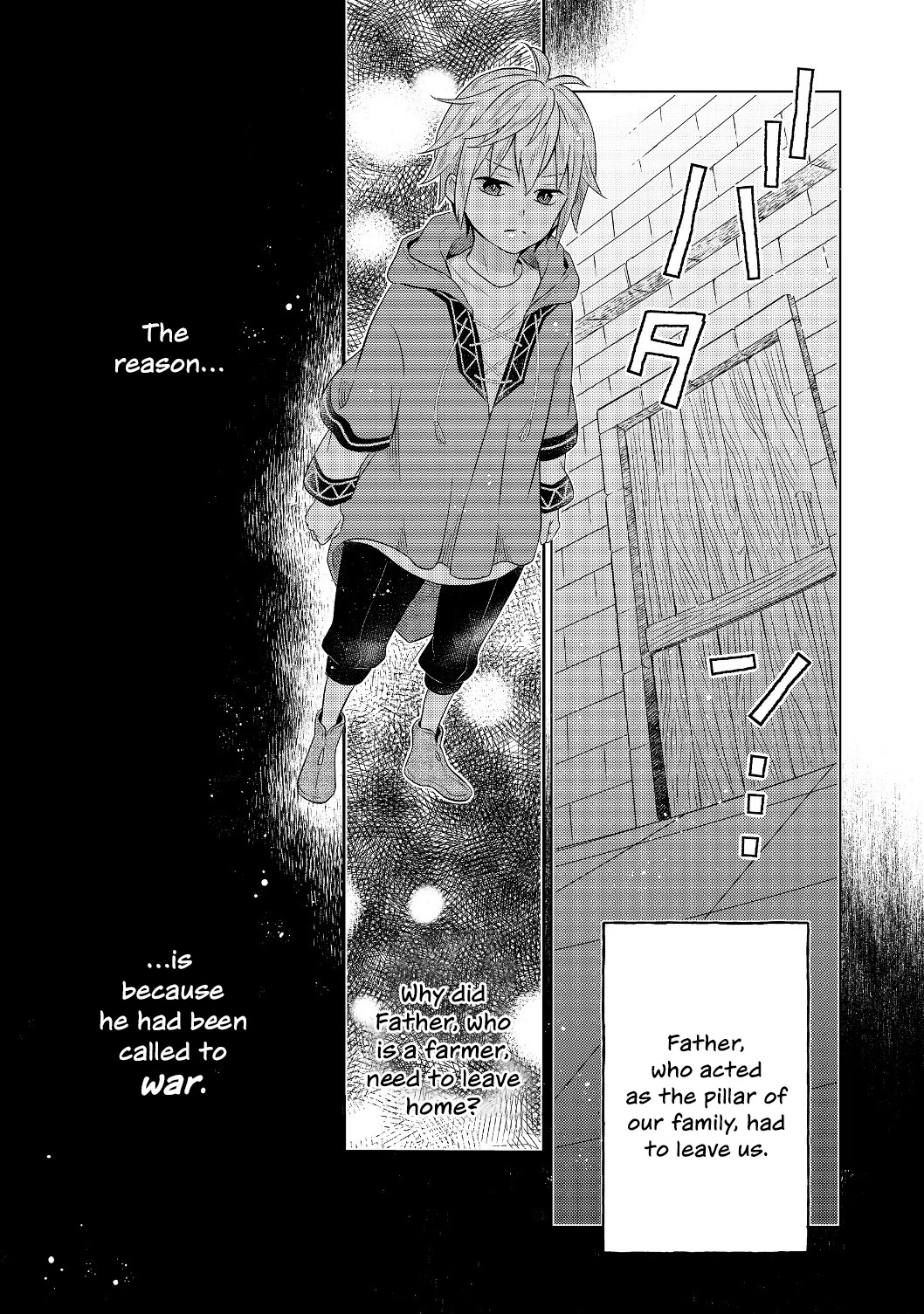 I  Was Reincarnated as a Poor Farmer in a Different World, so I Decided to Make Bricks to Build a Castle Chapter 1 page 46 - Chapter 1
