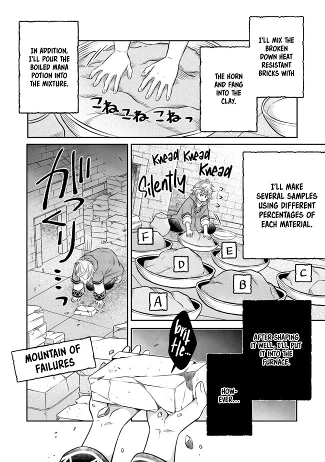 I  Was Reincarnated as a Poor Farmer in a Different World, so I Decided to Make Bricks to Build a Castle Chapter 10 page 10 - Chapter 10