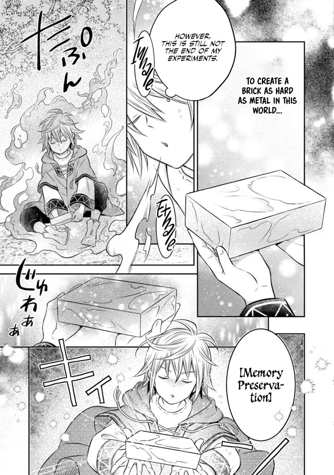 I  Was Reincarnated as a Poor Farmer in a Different World, so I Decided to Make Bricks to Build a Castle Chapter 10 page 13 - Chapter 10