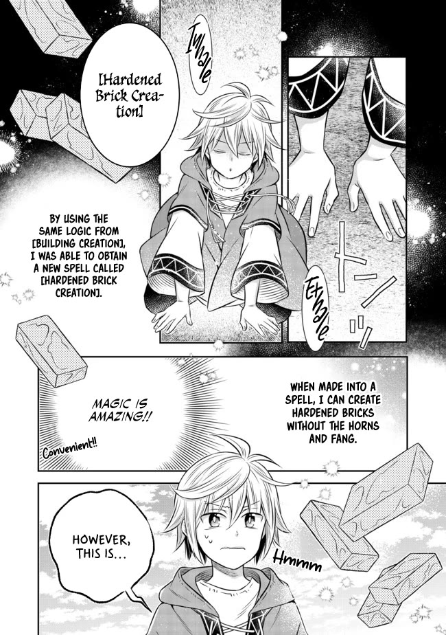 I  Was Reincarnated as a Poor Farmer in a Different World, so I Decided to Make Bricks to Build a Castle Chapter 10 page 14 - Chapter 10