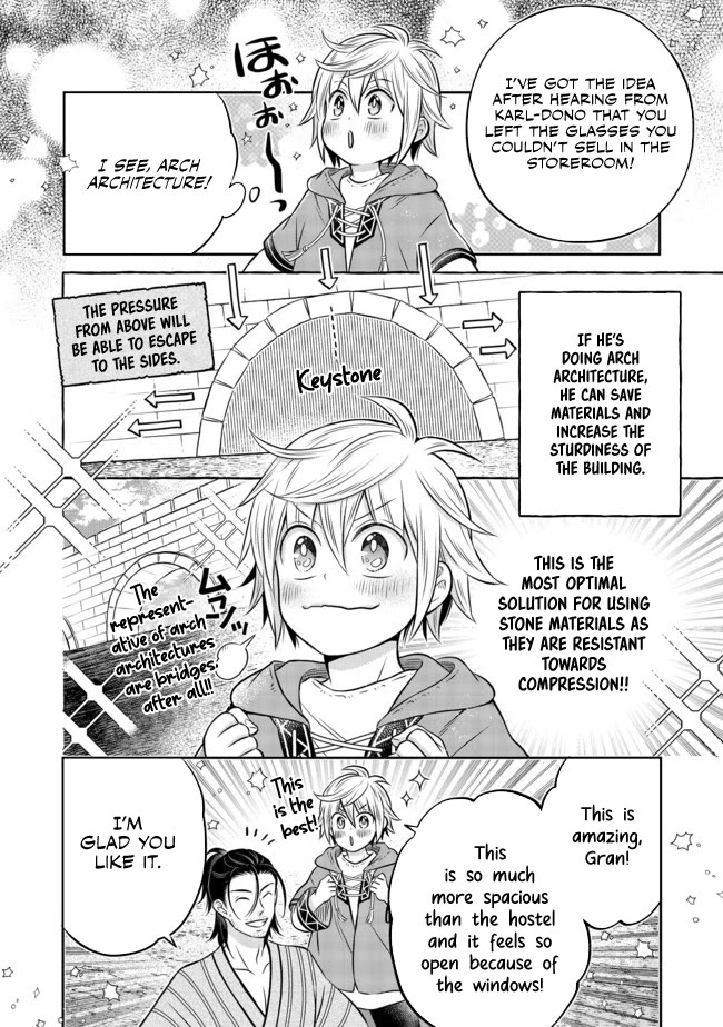 I  Was Reincarnated as a Poor Farmer in a Different World, so I Decided to Make Bricks to Build a Castle Chapter 10 page 17 - Chapter 10