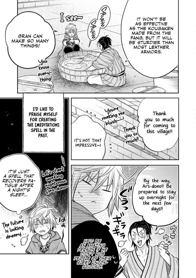 I  Was Reincarnated as a Poor Farmer in a Different World, so I Decided to Make Bricks to Build a Castle Chapter 10 page 4 - Chapter 10