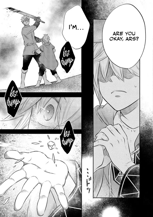 I  Was Reincarnated as a Poor Farmer in a Different World, so I Decided to Make Bricks to Build a Castle Chapter 11 page 11 - Chapter 11