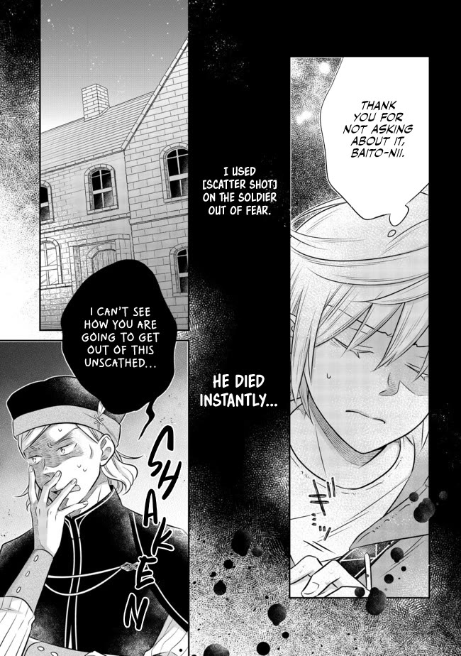 I  Was Reincarnated as a Poor Farmer in a Different World, so I Decided to Make Bricks to Build a Castle Chapter 11 page 14 - Chapter 11