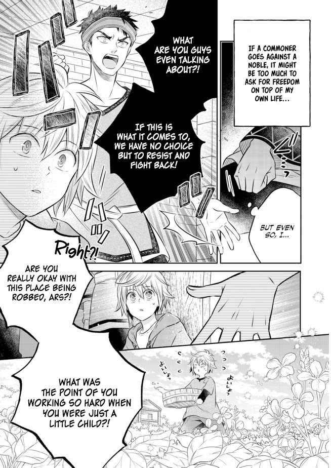 I  Was Reincarnated as a Poor Farmer in a Different World, so I Decided to Make Bricks to Build a Castle Chapter 11 page 16 - Chapter 11