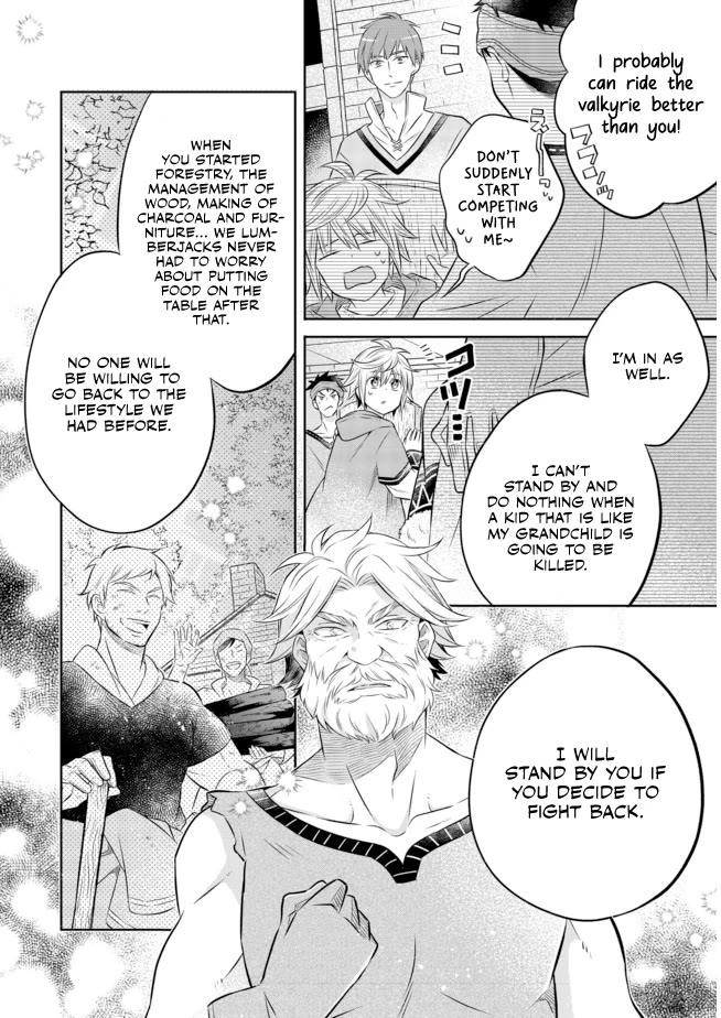 I  Was Reincarnated as a Poor Farmer in a Different World, so I Decided to Make Bricks to Build a Castle Chapter 11 page 18 - Chapter 11