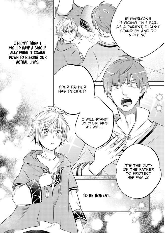 I  Was Reincarnated as a Poor Farmer in a Different World, so I Decided to Make Bricks to Build a Castle Chapter 11 page 20 - Chapter 11
