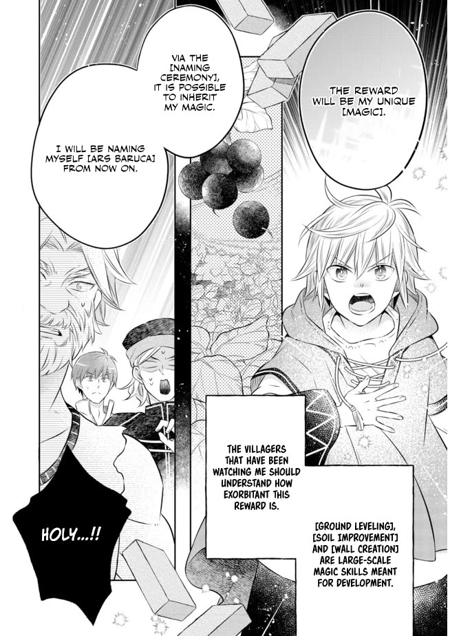 I  Was Reincarnated as a Poor Farmer in a Different World, so I Decided to Make Bricks to Build a Castle Chapter 11 page 24 - Chapter 11