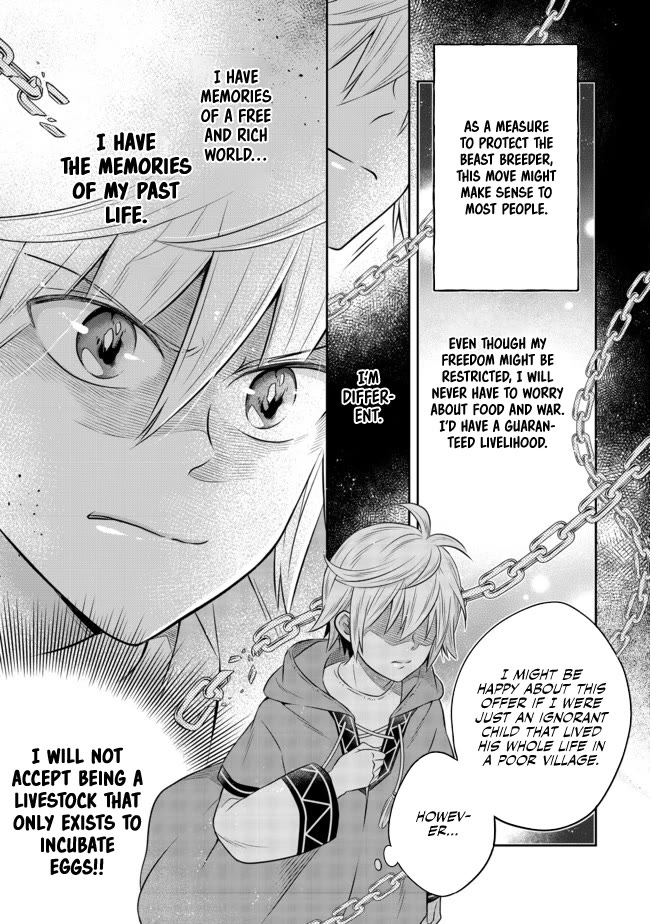 I  Was Reincarnated as a Poor Farmer in a Different World, so I Decided to Make Bricks to Build a Castle Chapter 11 page 4 - Chapter 11