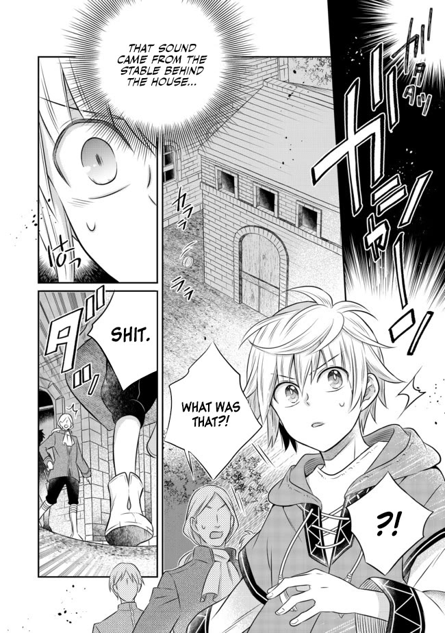 I  Was Reincarnated as a Poor Farmer in a Different World, so I Decided to Make Bricks to Build a Castle Chapter 11 page 5 - Chapter 11