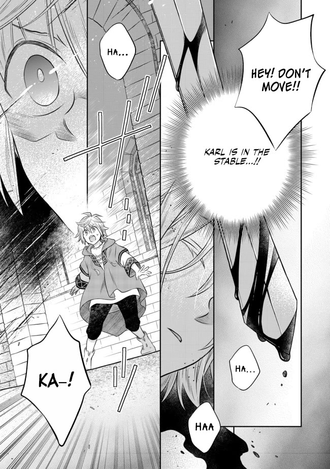 I  Was Reincarnated as a Poor Farmer in a Different World, so I Decided to Make Bricks to Build a Castle Chapter 11 page 6 - Chapter 11