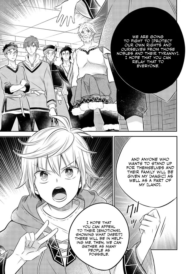 I  Was Reincarnated as a Poor Farmer in a Different World, so I Decided to Make Bricks to Build a Castle Chapter 12 page 12 - Chapter 12