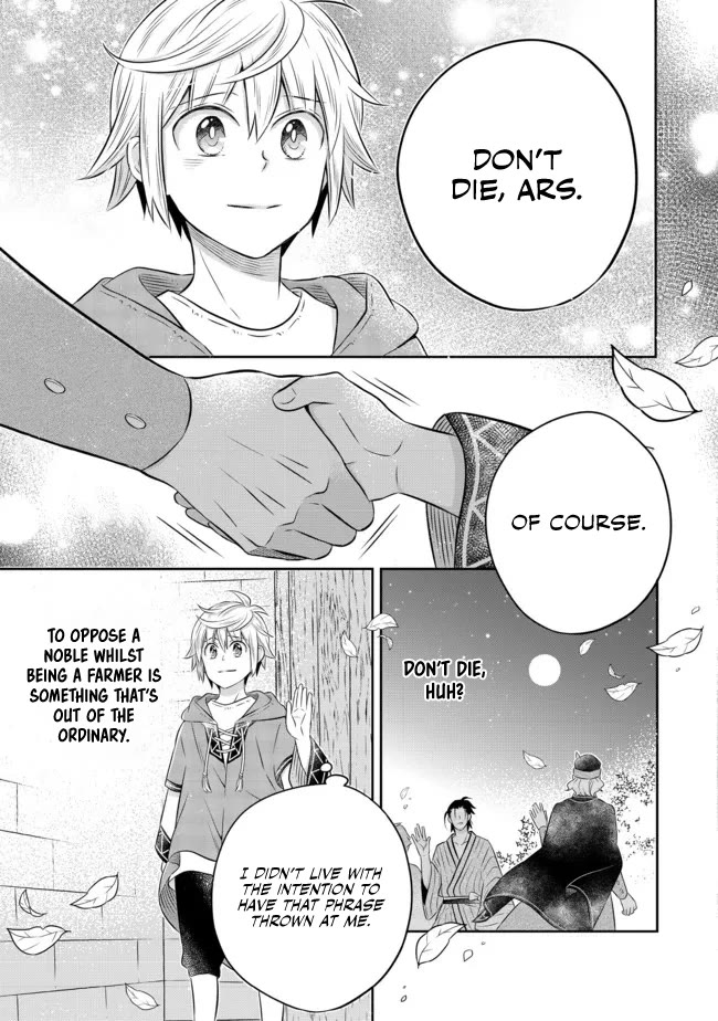 I  Was Reincarnated as a Poor Farmer in a Different World, so I Decided to Make Bricks to Build a Castle Chapter 12 page 14 - Chapter 12