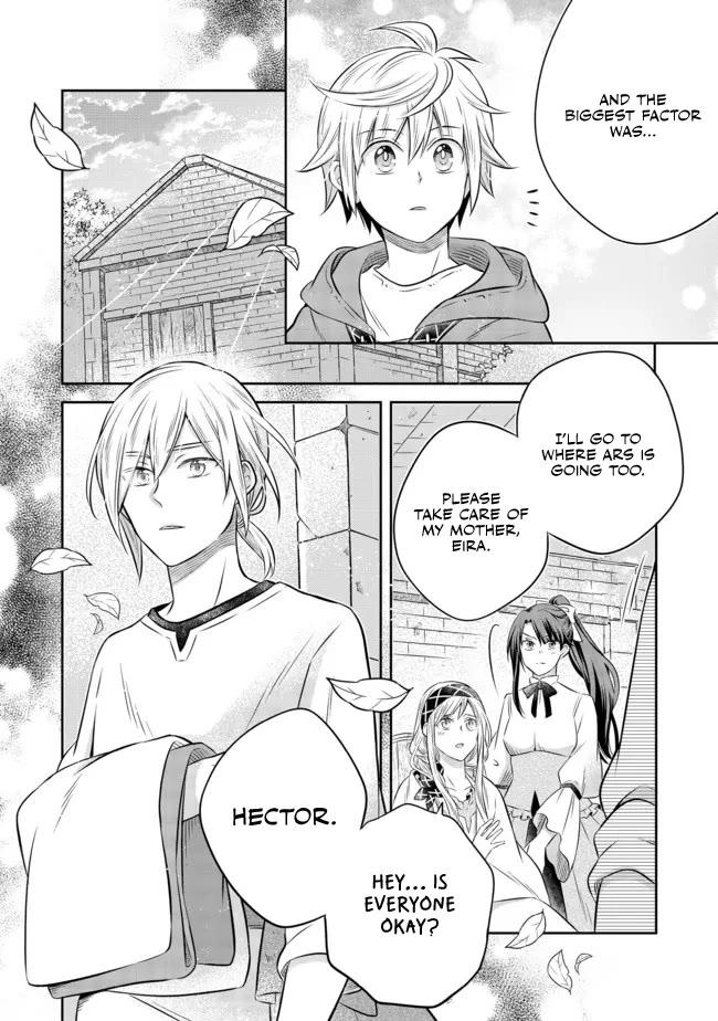 I  Was Reincarnated as a Poor Farmer in a Different World, so I Decided to Make Bricks to Build a Castle Chapter 12 page 16 - Chapter 12