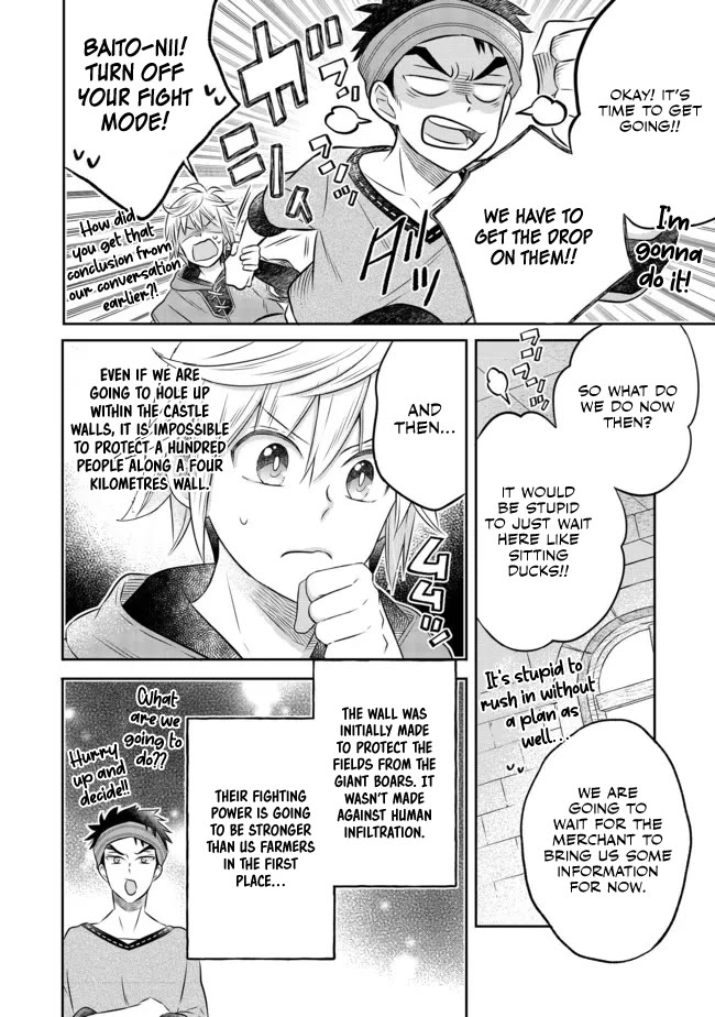 I  Was Reincarnated as a Poor Farmer in a Different World, so I Decided to Make Bricks to Build a Castle Chapter 12 page 20 - Chapter 12
