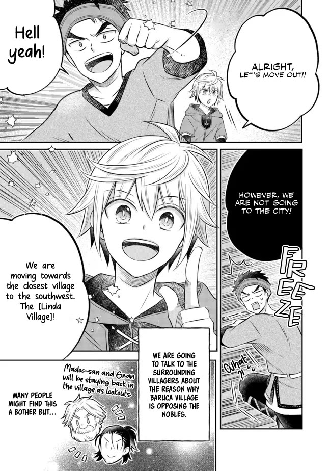I  Was Reincarnated as a Poor Farmer in a Different World, so I Decided to Make Bricks to Build a Castle Chapter 12 page 21 - Chapter 12