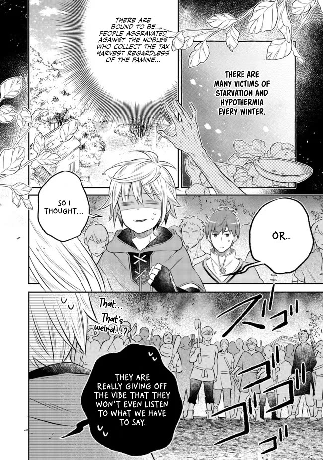 I  Was Reincarnated as a Poor Farmer in a Different World, so I Decided to Make Bricks to Build a Castle Chapter 12 page 22 - Chapter 12