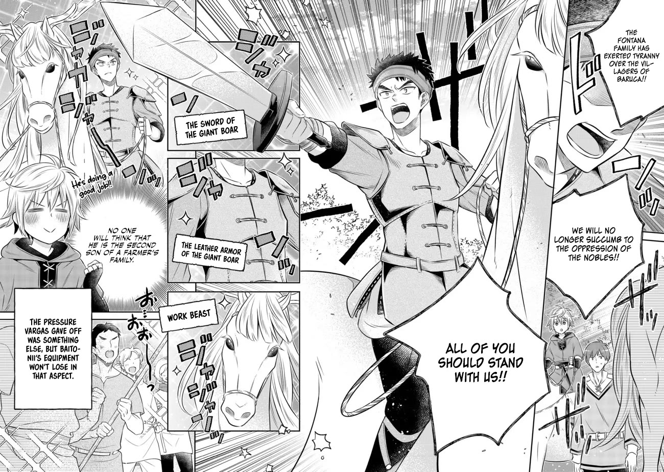 I  Was Reincarnated as a Poor Farmer in a Different World, so I Decided to Make Bricks to Build a Castle Chapter 12 page 26 - Chapter 12