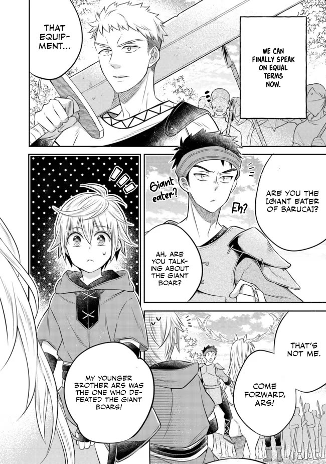 I  Was Reincarnated as a Poor Farmer in a Different World, so I Decided to Make Bricks to Build a Castle Chapter 12 page 27 - Chapter 12