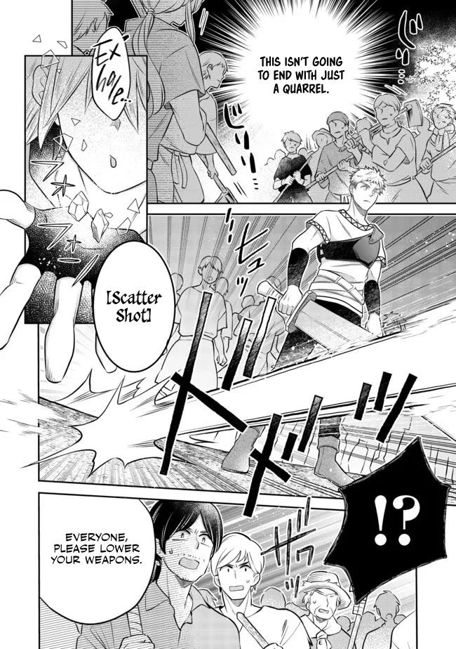 I  Was Reincarnated as a Poor Farmer in a Different World, so I Decided to Make Bricks to Build a Castle Chapter 12 page 29 - Chapter 12
