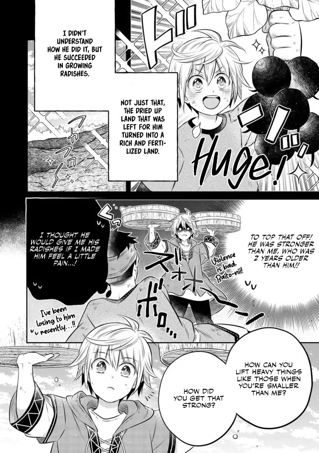 I  Was Reincarnated as a Poor Farmer in a Different World, so I Decided to Make Bricks to Build a Castle Chapter 12 page 3 - Chapter 12