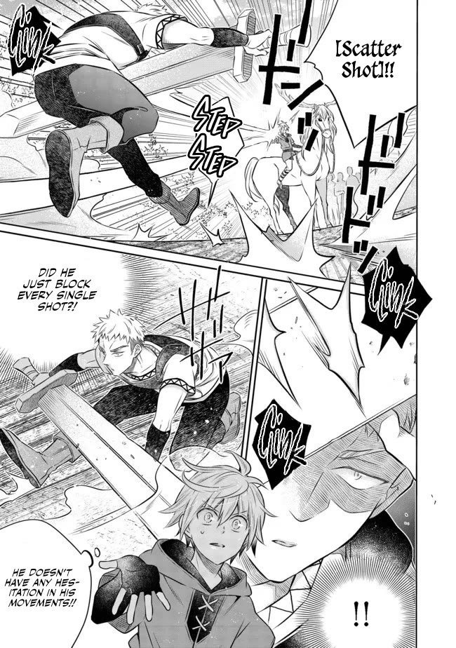 I  Was Reincarnated as a Poor Farmer in a Different World, so I Decided to Make Bricks to Build a Castle Chapter 12 page 32 - Chapter 12