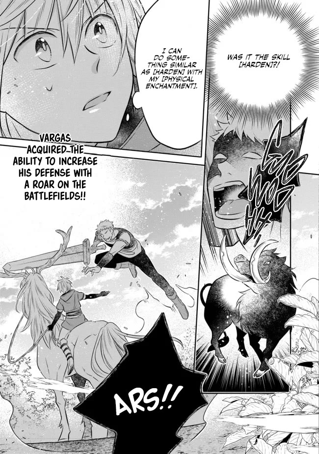 I  Was Reincarnated as a Poor Farmer in a Different World, so I Decided to Make Bricks to Build a Castle Chapter 12 page 38 - Chapter 12