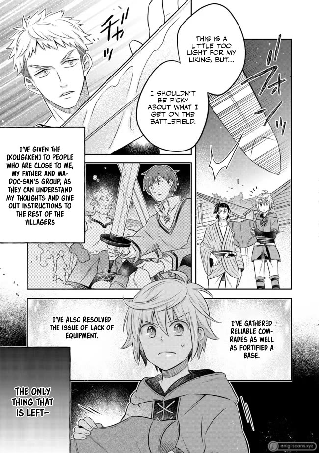 I  Was Reincarnated as a Poor Farmer in a Different World, so I Decided to Make Bricks to Build a Castle Chapter 13 page 11 - Chapter 13
