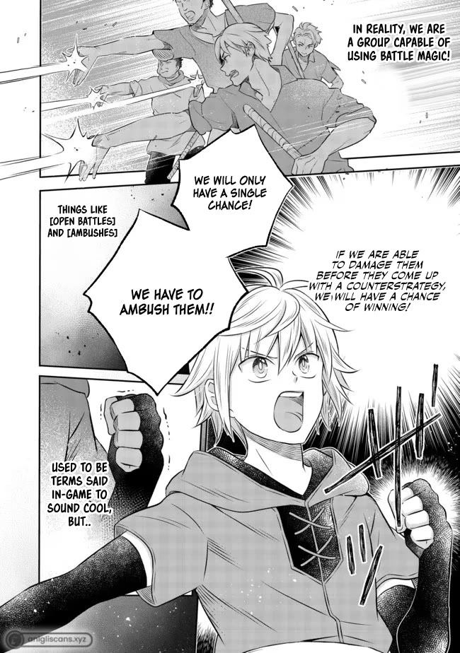 I  Was Reincarnated as a Poor Farmer in a Different World, so I Decided to Make Bricks to Build a Castle Chapter 13 page 14 - Chapter 13