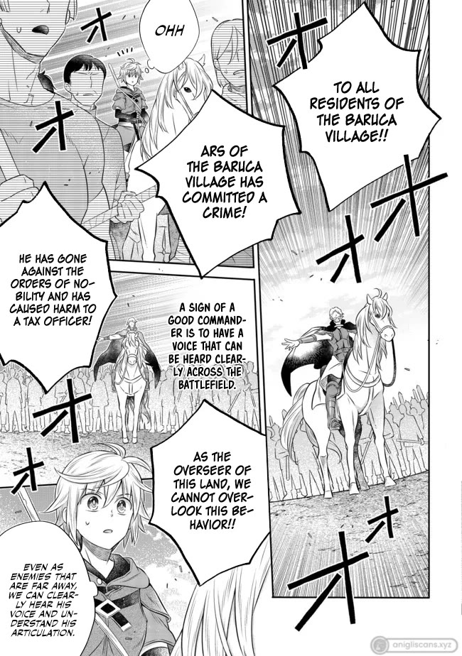 I  Was Reincarnated as a Poor Farmer in a Different World, so I Decided to Make Bricks to Build a Castle Chapter 13 page 18 - Chapter 13