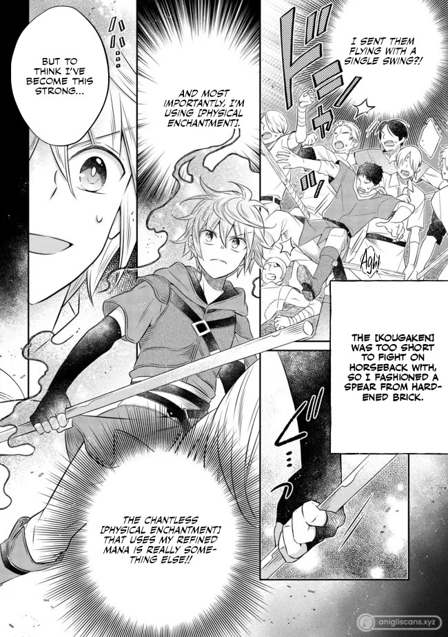 I  Was Reincarnated as a Poor Farmer in a Different World, so I Decided to Make Bricks to Build a Castle Chapter 13 page 25 - Chapter 13