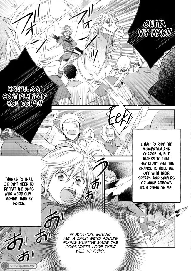 I  Was Reincarnated as a Poor Farmer in a Different World, so I Decided to Make Bricks to Build a Castle Chapter 13 page 26 - Chapter 13