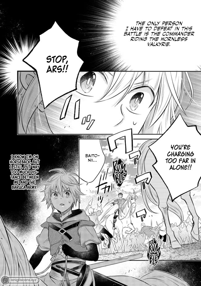 I  Was Reincarnated as a Poor Farmer in a Different World, so I Decided to Make Bricks to Build a Castle Chapter 13 page 27 - Chapter 13
