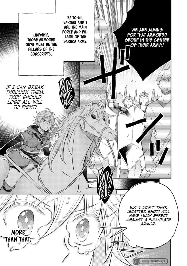 I  Was Reincarnated as a Poor Farmer in a Different World, so I Decided to Make Bricks to Build a Castle Chapter 13 page 30 - Chapter 13