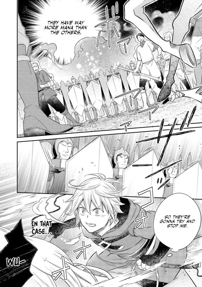 I  Was Reincarnated as a Poor Farmer in a Different World, so I Decided to Make Bricks to Build a Castle Chapter 13 page 31 - Chapter 13