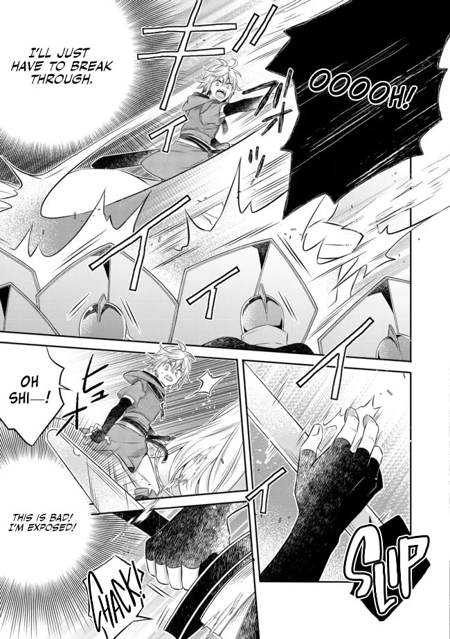 I  Was Reincarnated as a Poor Farmer in a Different World, so I Decided to Make Bricks to Build a Castle Chapter 13 page 32 - Chapter 13