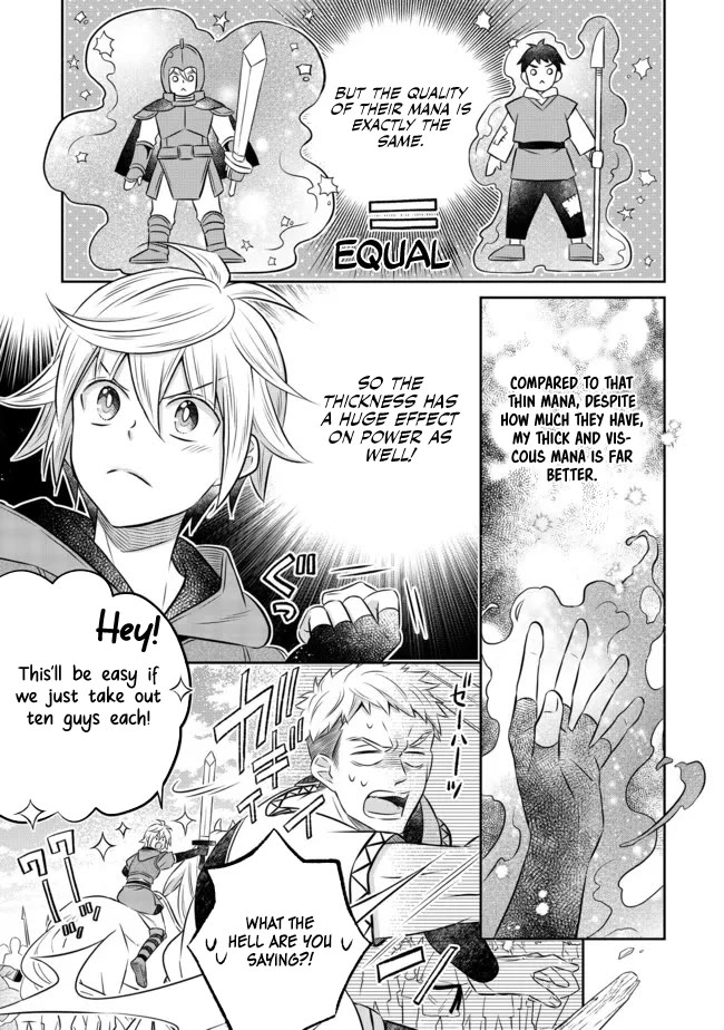 I  Was Reincarnated as a Poor Farmer in a Different World, so I Decided to Make Bricks to Build a Castle Chapter 13 page 34 - Chapter 13